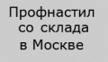 Запарматура.ру - трубопроводная арматура, КИП, противопожарное оборудование