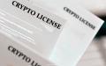 Requirements to Obtain a Crypto License: A Guide | The Crypto Times