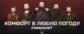 Форекс Форум • Просмотр темы - Хотите купить высококачественную одежду для рыбалки и охоты