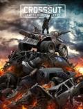 Ð¡ÐºÐ°ÑÐ°ÑÑ Ð¸Ð³ÑÑ ÑÐµÑÐµÐ· ÑÐ¾ÑÑÐµÐ½Ñ Ð±ÐµÑÐ¿Ð»Ð°ÑÐ½Ð¾ Ð½Ð° ÐºÐ¾Ð¼Ð¿ÑÑÑÐµÑ â Ruigruha.org